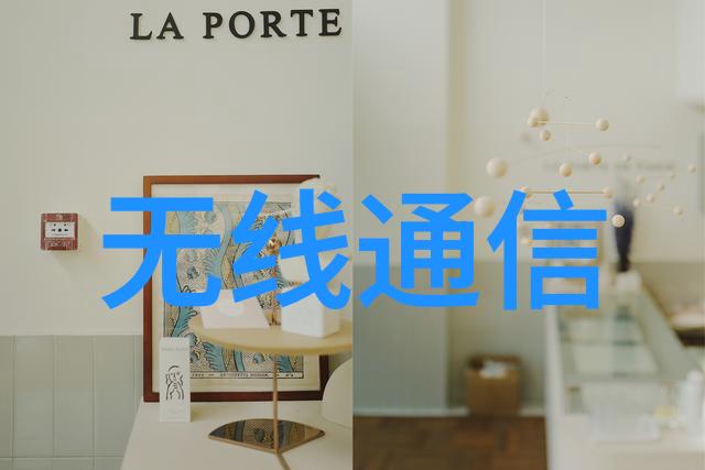 二世祖与他的情敌权谋之间的暗流涌动