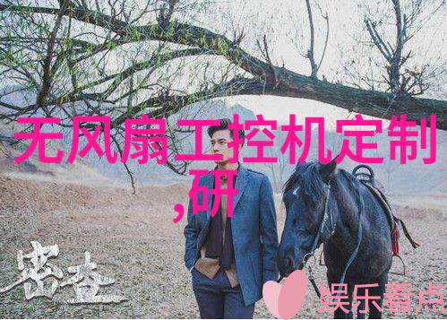 pe管材在农业灌溉中的应用与优势