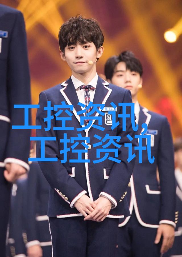 离心分离机旋转的魔力与静谧的智慧