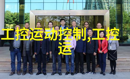 英飞凌完成收购氮化镓系统公司 (GaN Systems)成为领先的氮化镓龙头企业