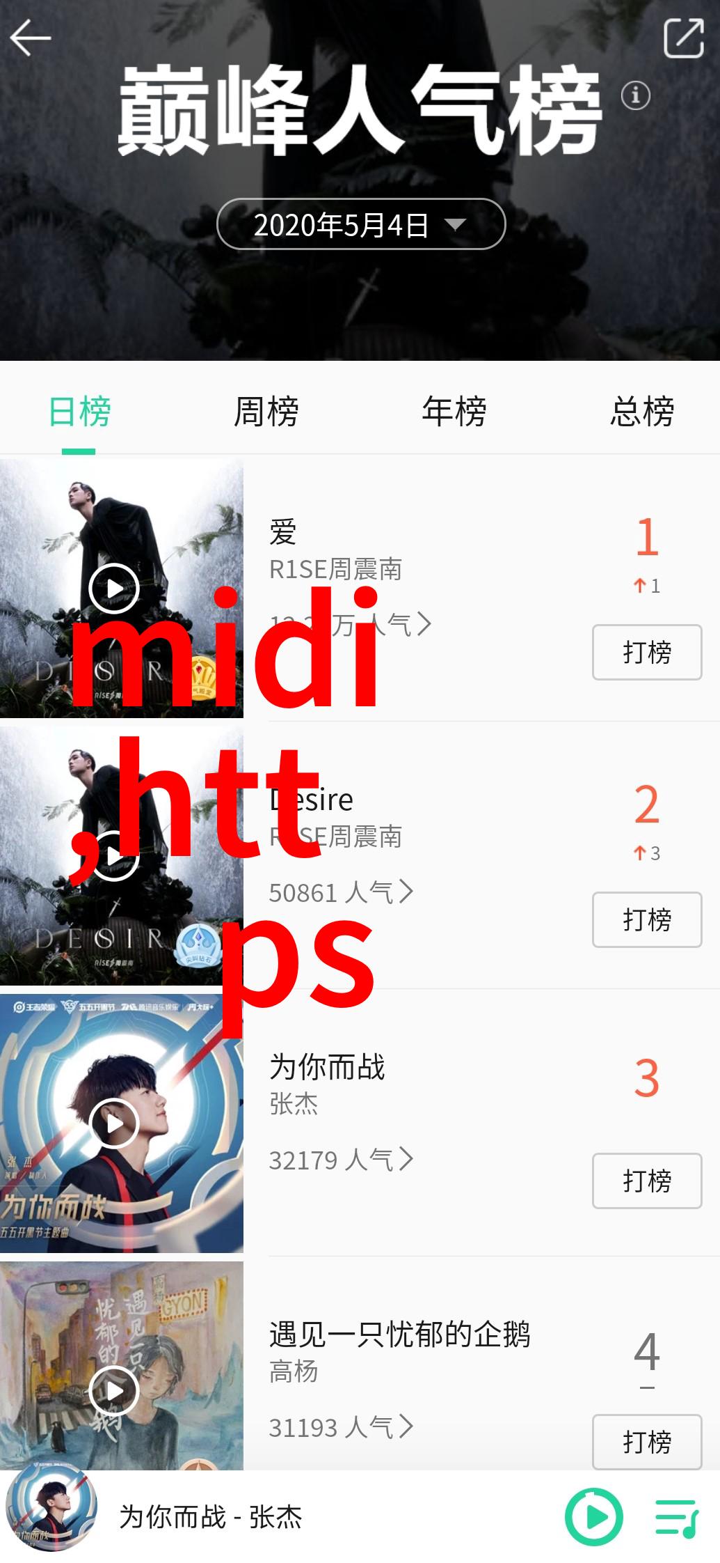 嵌入式系统教育探索国内外顶尖学校的课程与优势