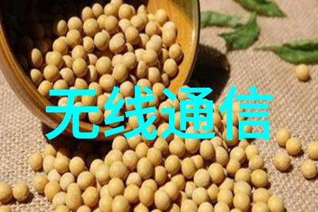 荣耀flypods3多少钱 荣耀FlyPods3价格售价功能介绍