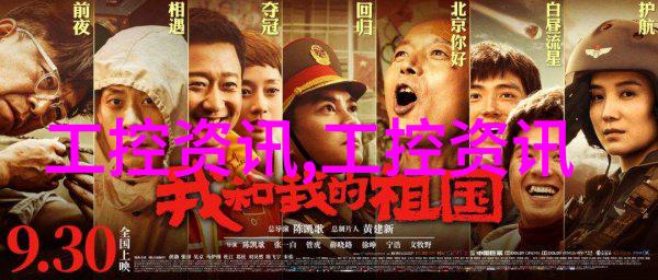 妺妺的第一次紧张与无遮挡的成长