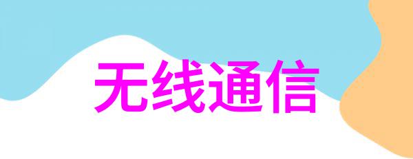 顺应大势华北工控加速打造边缘计算应用嵌入式计算机产品方案