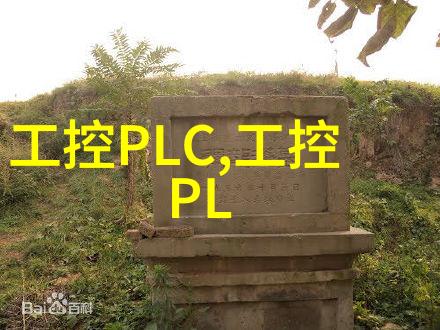 工业坚固爱情温柔4u工控机箱的双重魅力