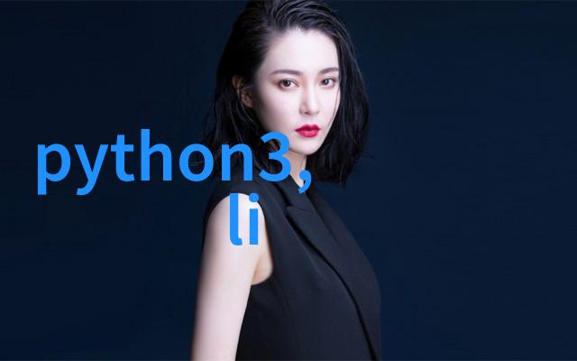 蒸汽动力系统中的小型蒸汽发生器高效能蒸汽生产技术