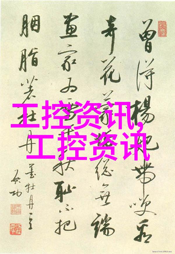 注射用水设备确保医疗清洁与安全的关键系统