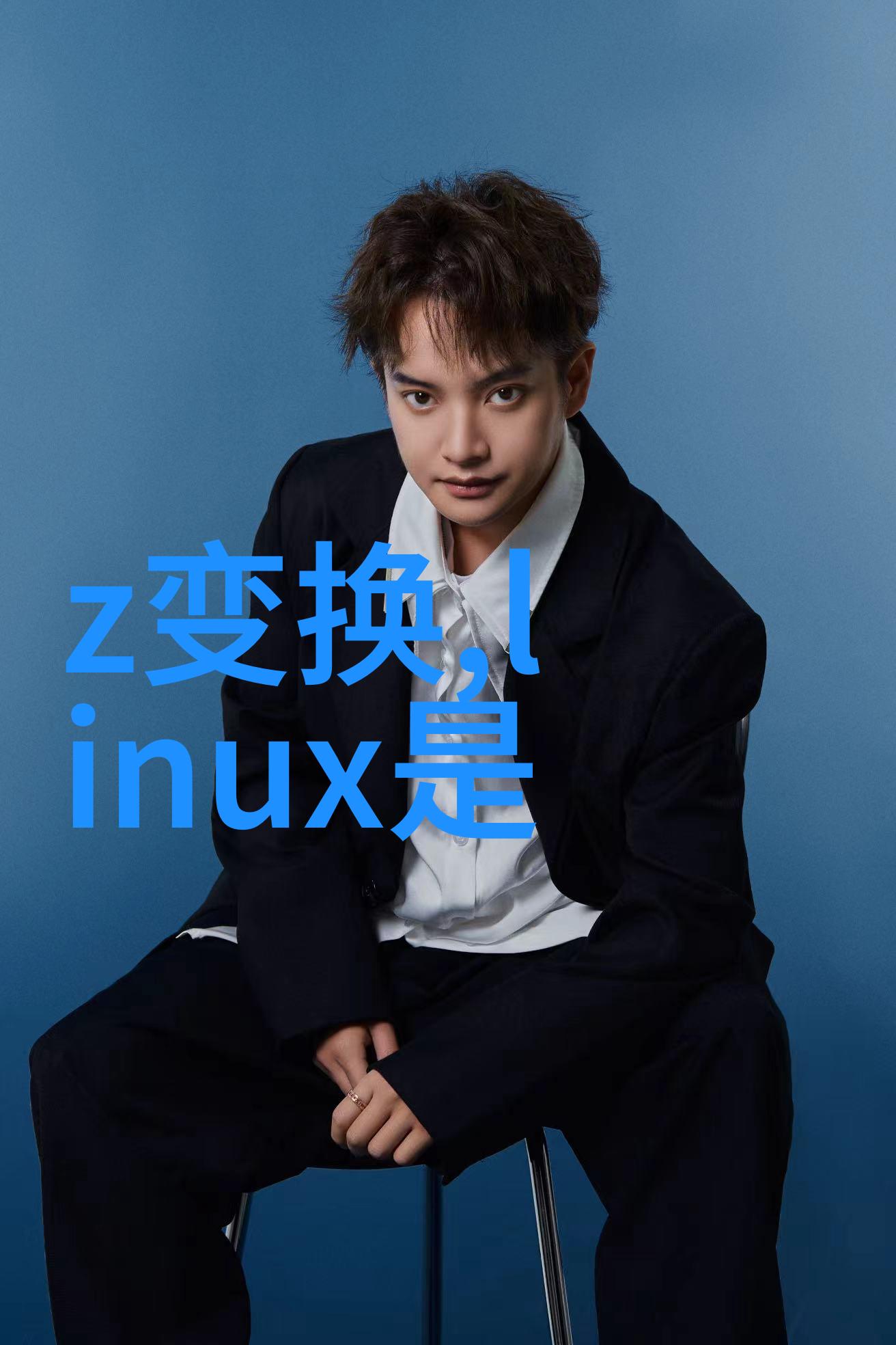 管式离心机结构图解析剖析其核心组成与工作原理