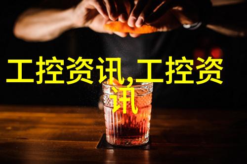 水源之星引领自来水厂设备革命的先锋