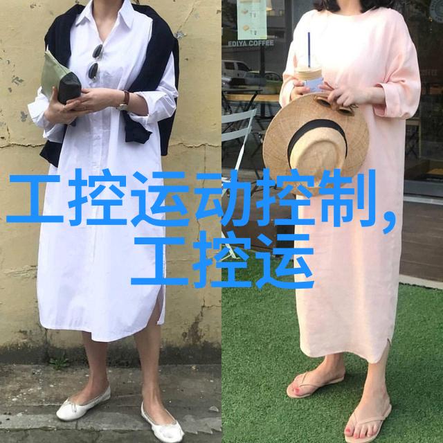 工控PLC我是怎么学会了这个控制世界的神器