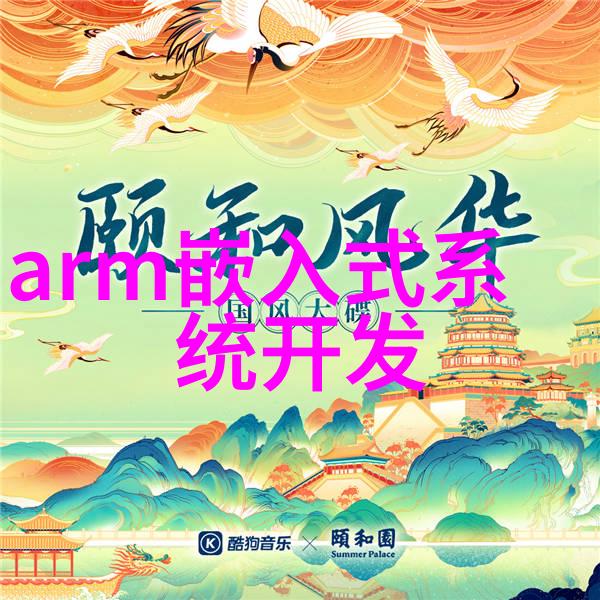 主题我是怎么被a组填料图片误导的