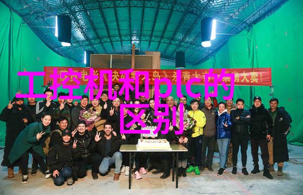 智慧创新寻找未来之手