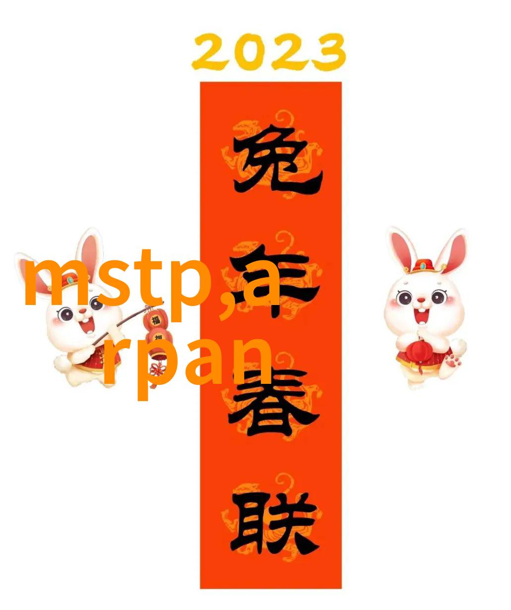 穿梭星际的无翼乌之高铁列车超越时空的奇迹通途