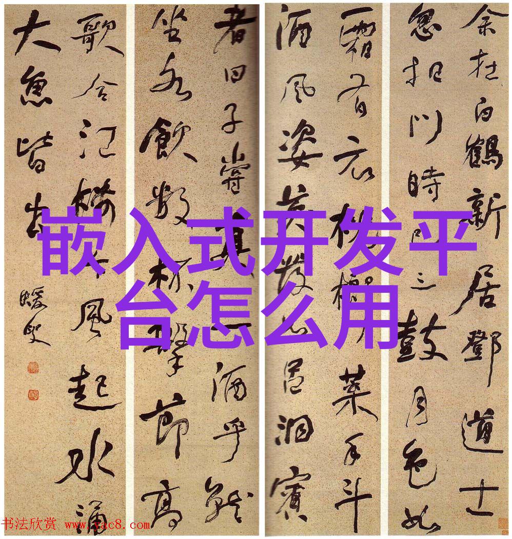 欧洲最大的艺术馆藏品与人文精神的探索