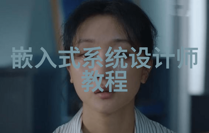 反应釜水降温技术的应用与限制
