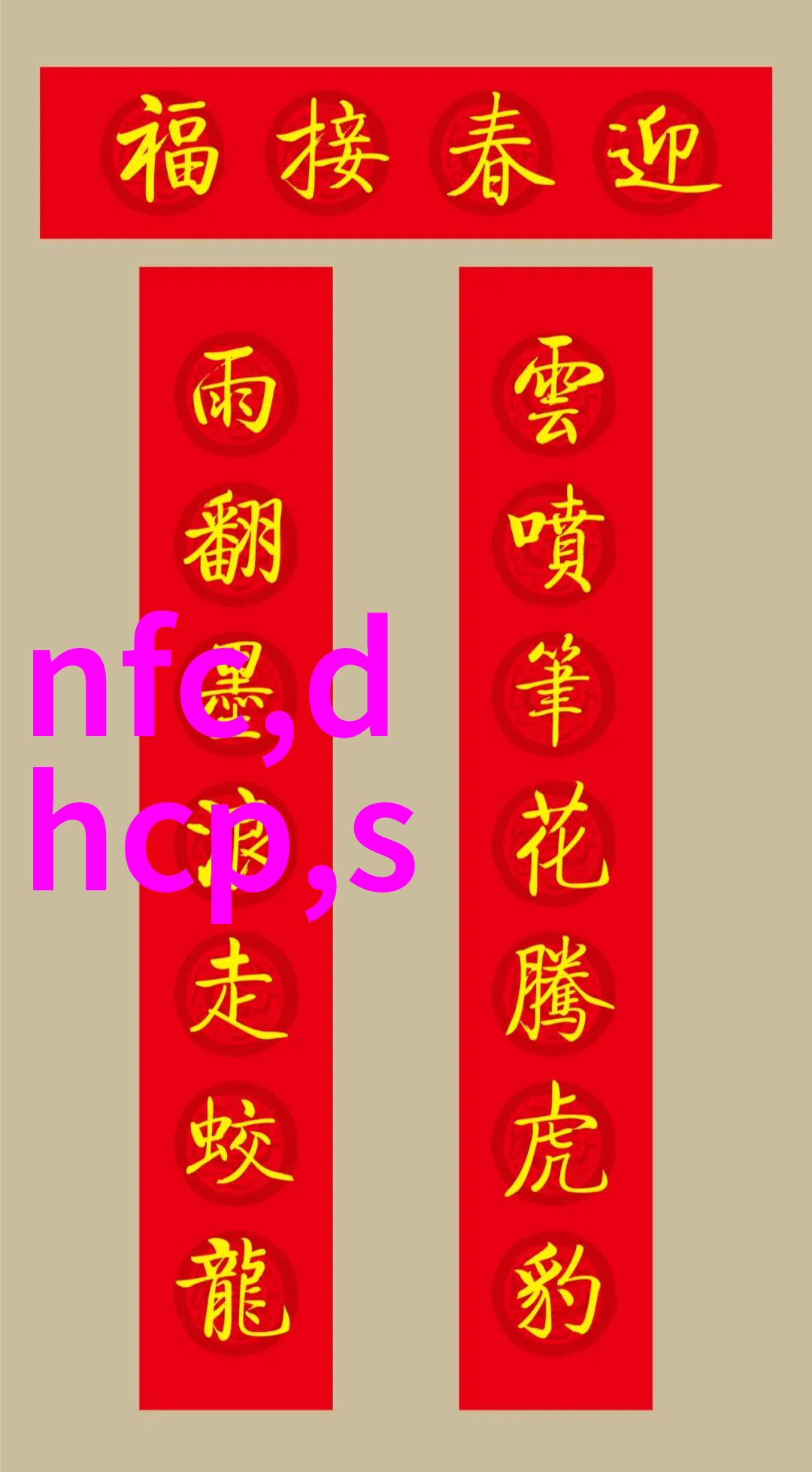 家用中药萃取机-轻松营养家庭健康的新选择