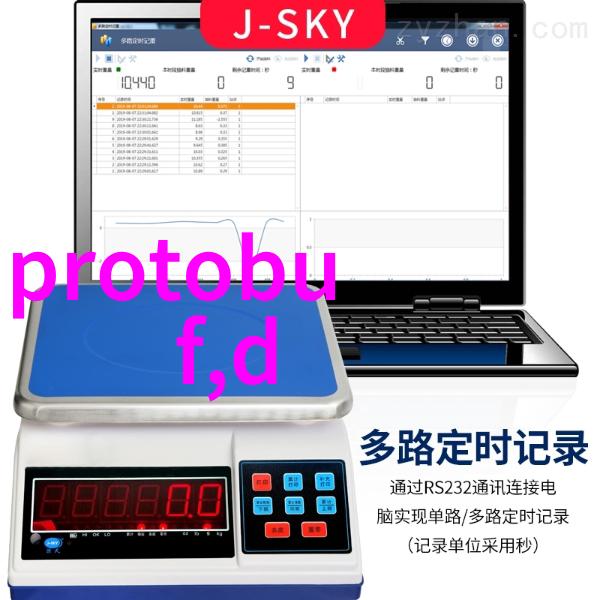 我和菊川怜子在她的世界里与菊川怜子的无声对话