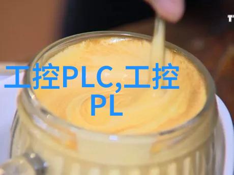嵌入式工程师与码农的区别软件开发与硬件设计的融合