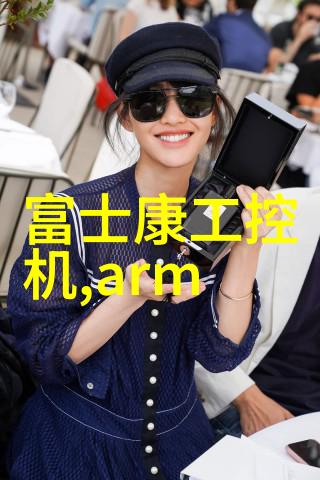 主题我是如何在家里解决小型油墨废水处理的小技巧