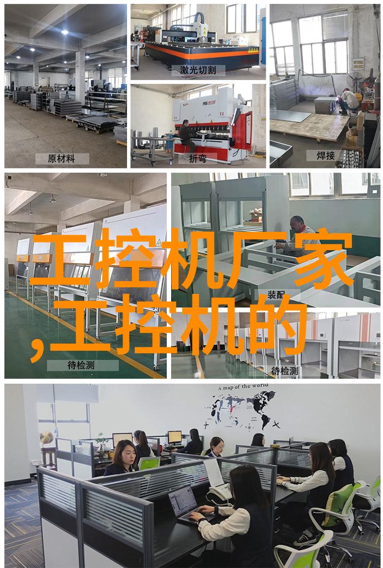确保每一口水的安全居民饮用水检测的重要性与流程