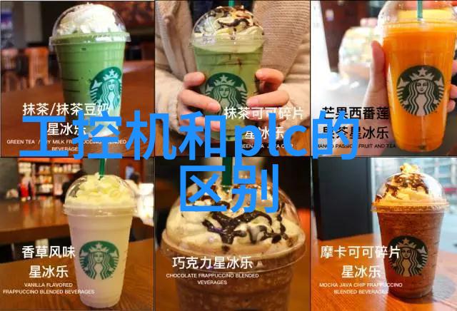 简约客厅
