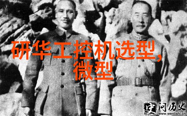废机油的二次利用与环境保护