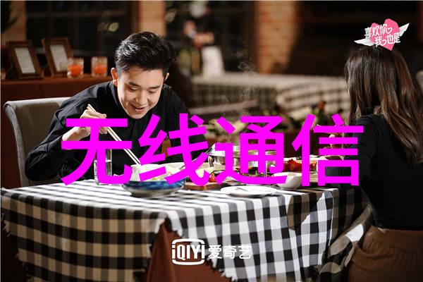 混沌之刃机械心脏与液体梦想的交响
