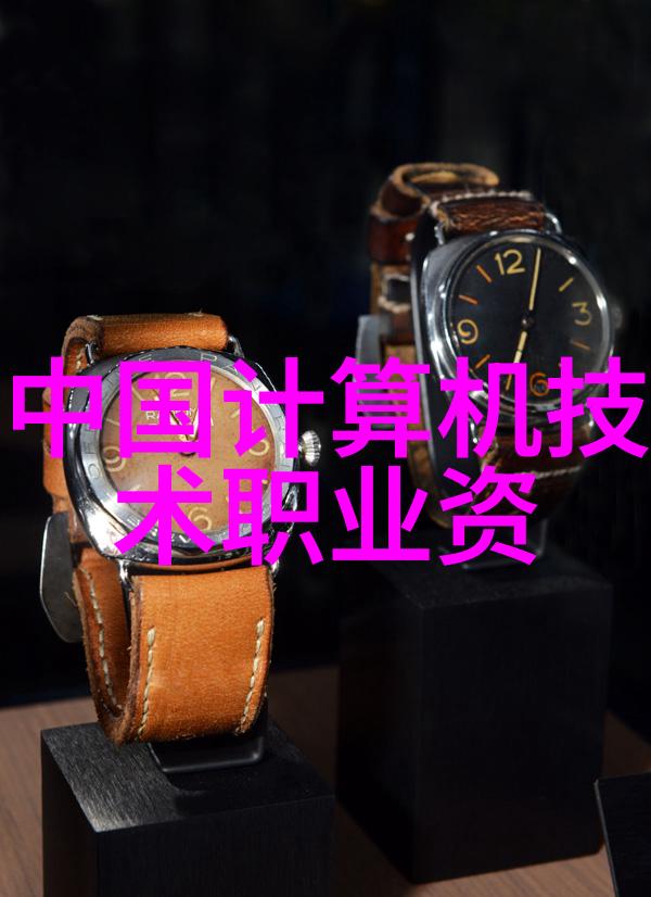 男生卧室装修设计我来帮你搞个超酷炫的空间吧