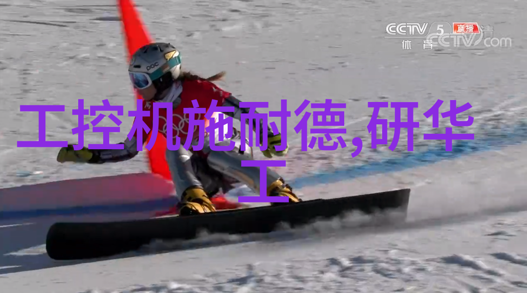 魔界之主的逆袭