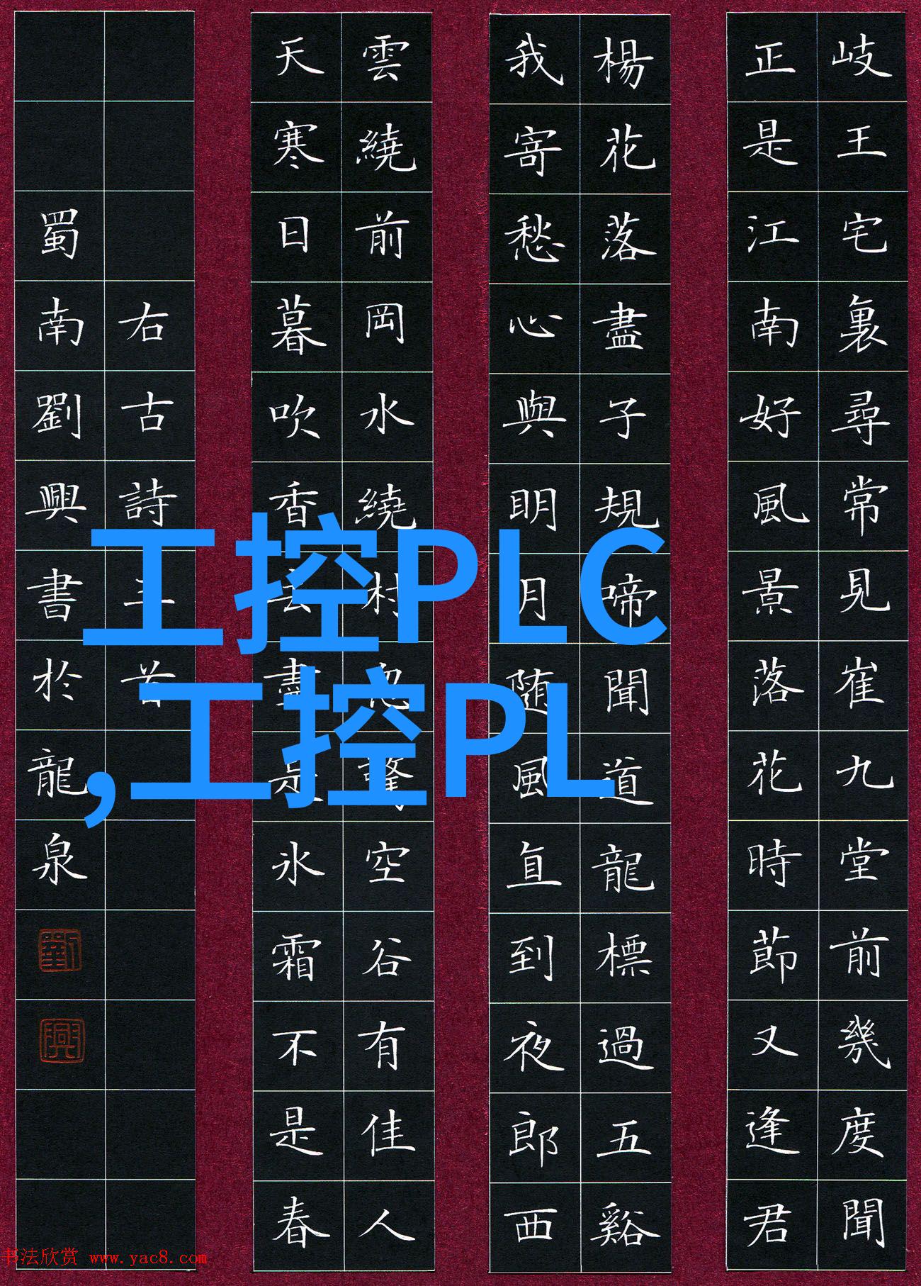 花镜txt - 镜中花影探索数字世界中的自然美