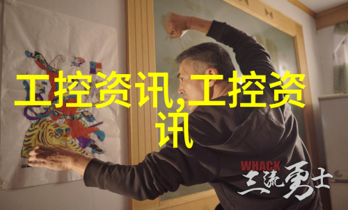 水位显示仪监测水域高度的重要工具