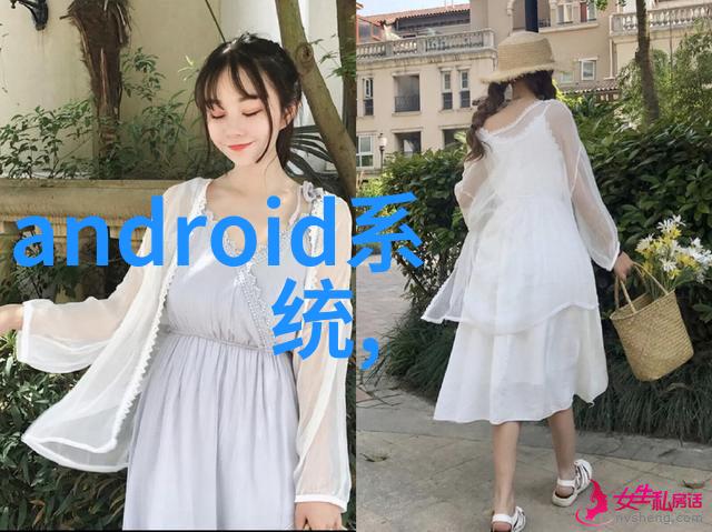 东方财富股票精算未来赋彩投资