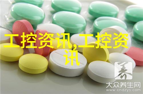 图三