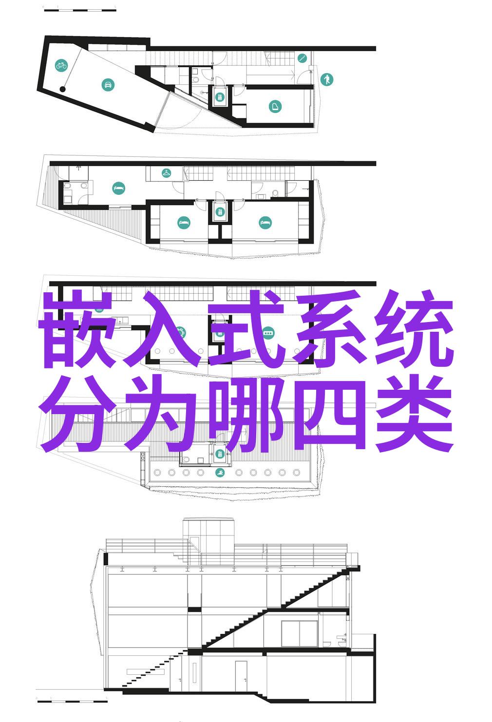 反应釜共线设备-高效合成反应釜共线技术在化学工艺中的应用与优势探究