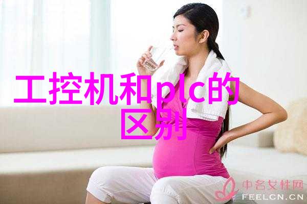 台达电子集团美国分公司荣获2008节能之星大奖