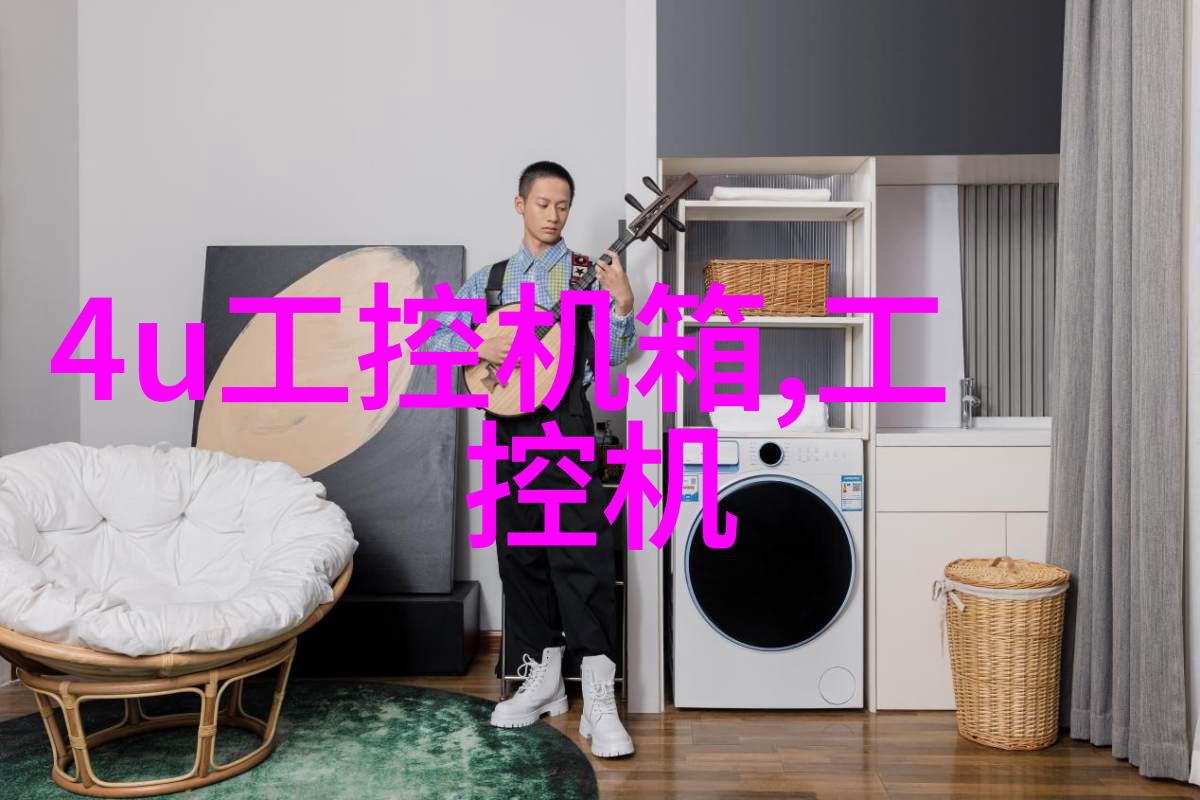 科技创新引领检测新纪元张珊珊机构的卓越成就