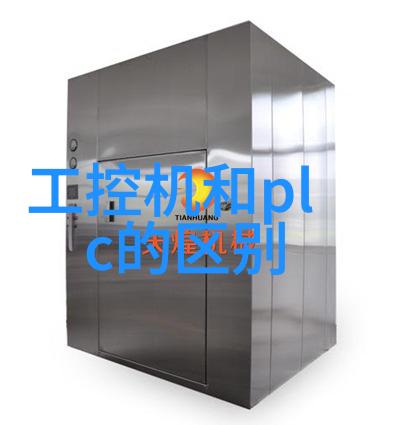 高C公交车城市交通的新选择