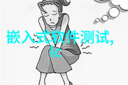 公交车上两个人一前一后攻击我坐公交被背后捅我眼前的乘客竟然也动手