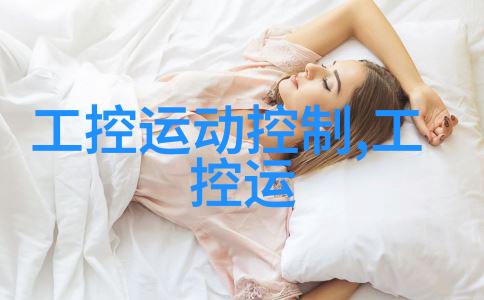 在仓储管理中如何利用智能化滚筒装载机提高运作效率
