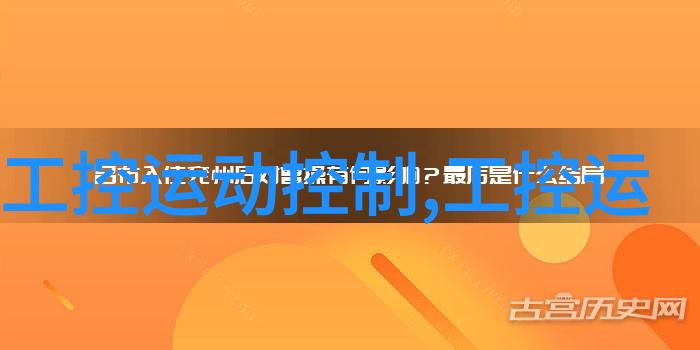 堡盟新品PL240电容式传感器新型物位检测专家