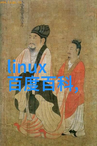 工业级制冷系统解决方案提供商