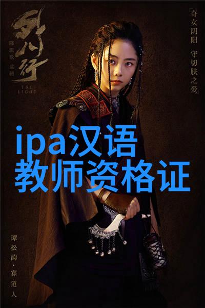 电光闪耀的肌肤护理探索雷电将军乳液的秘密力量