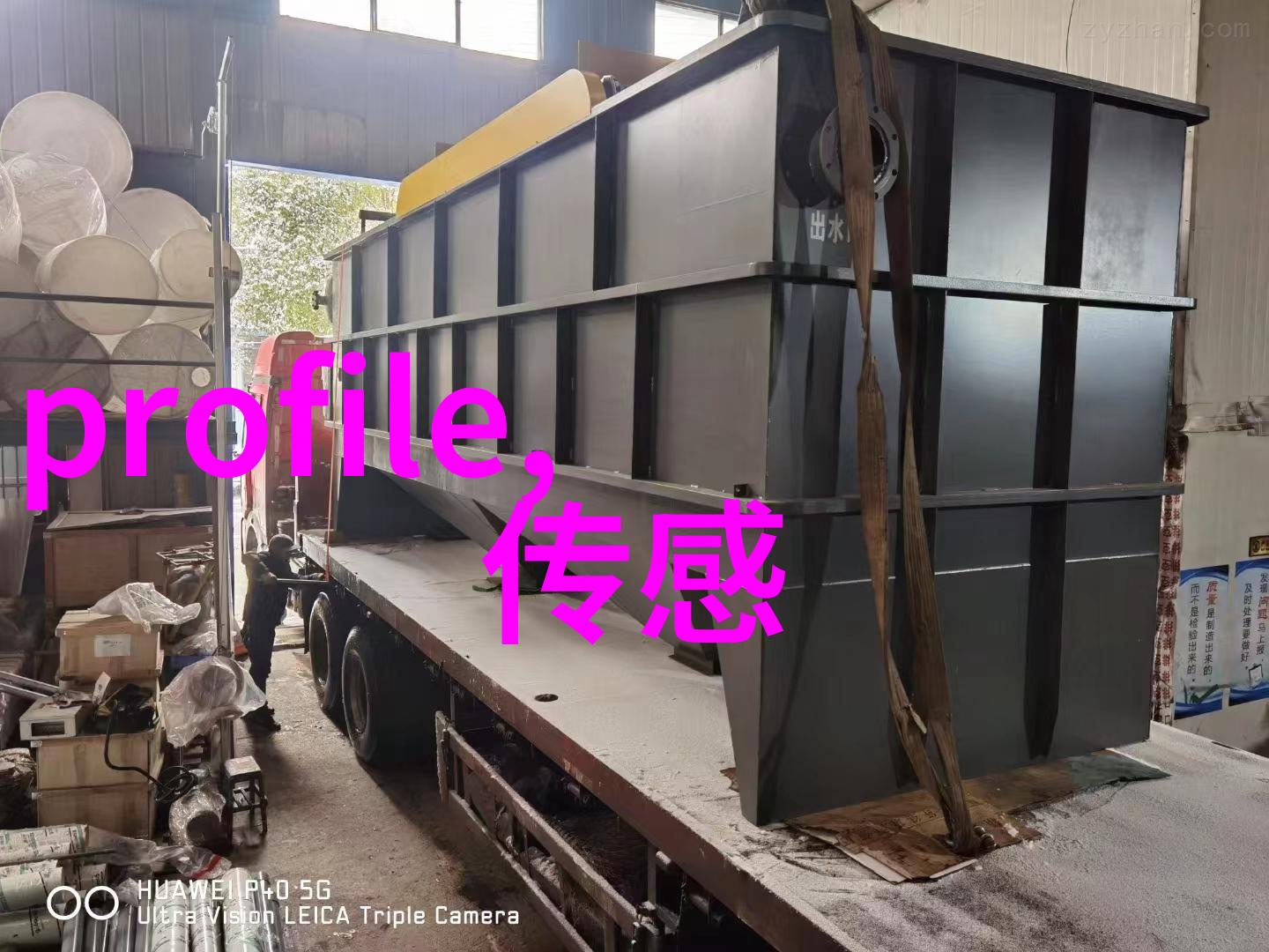 空压机油水分离器的核心功能高效解决空气压缩机运行过程中的水分问题