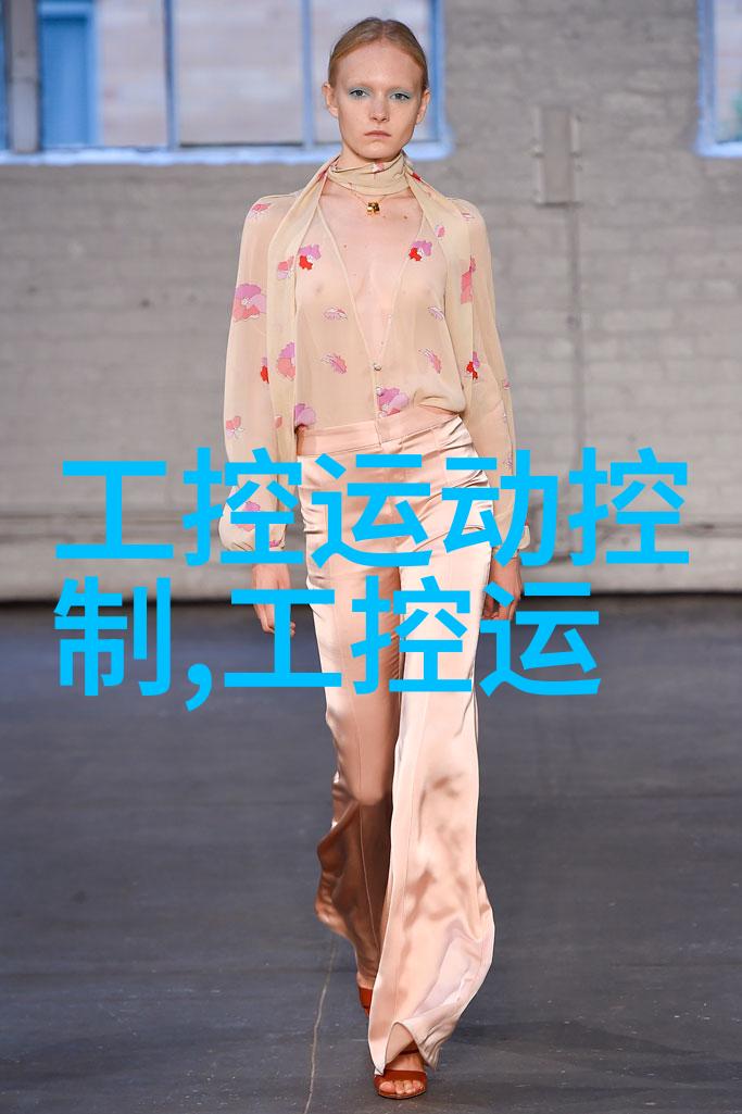 工业级别的1U机箱小巧而强悍的工控解决方案