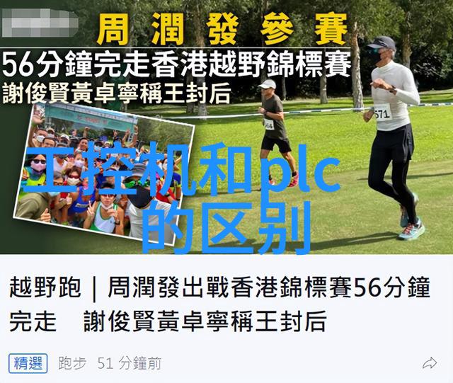 人狗ZOOM欢迎你跨物种交流的新篇章