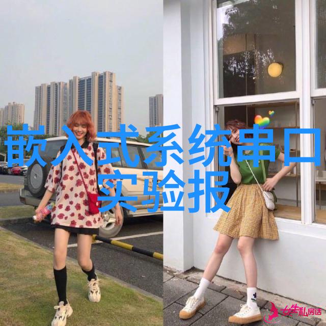 机械式手部消导器