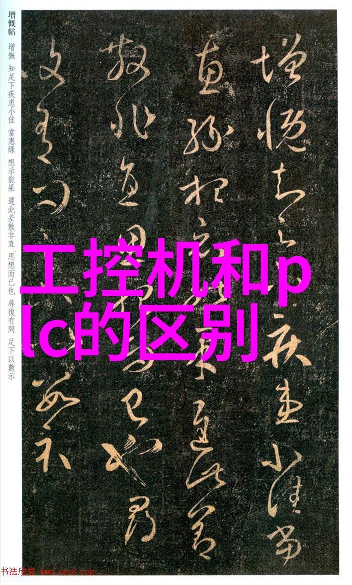 不锈钢架子从厨房到工作台变身超级英雄的日常装备