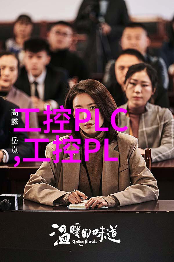不锈钢加工厂附近的环境影响如何