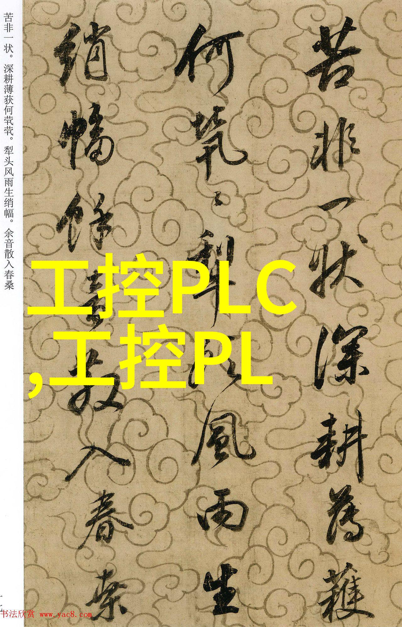 太阳的女人揭秘韩剧国语版背后的文化魅力与情感深度