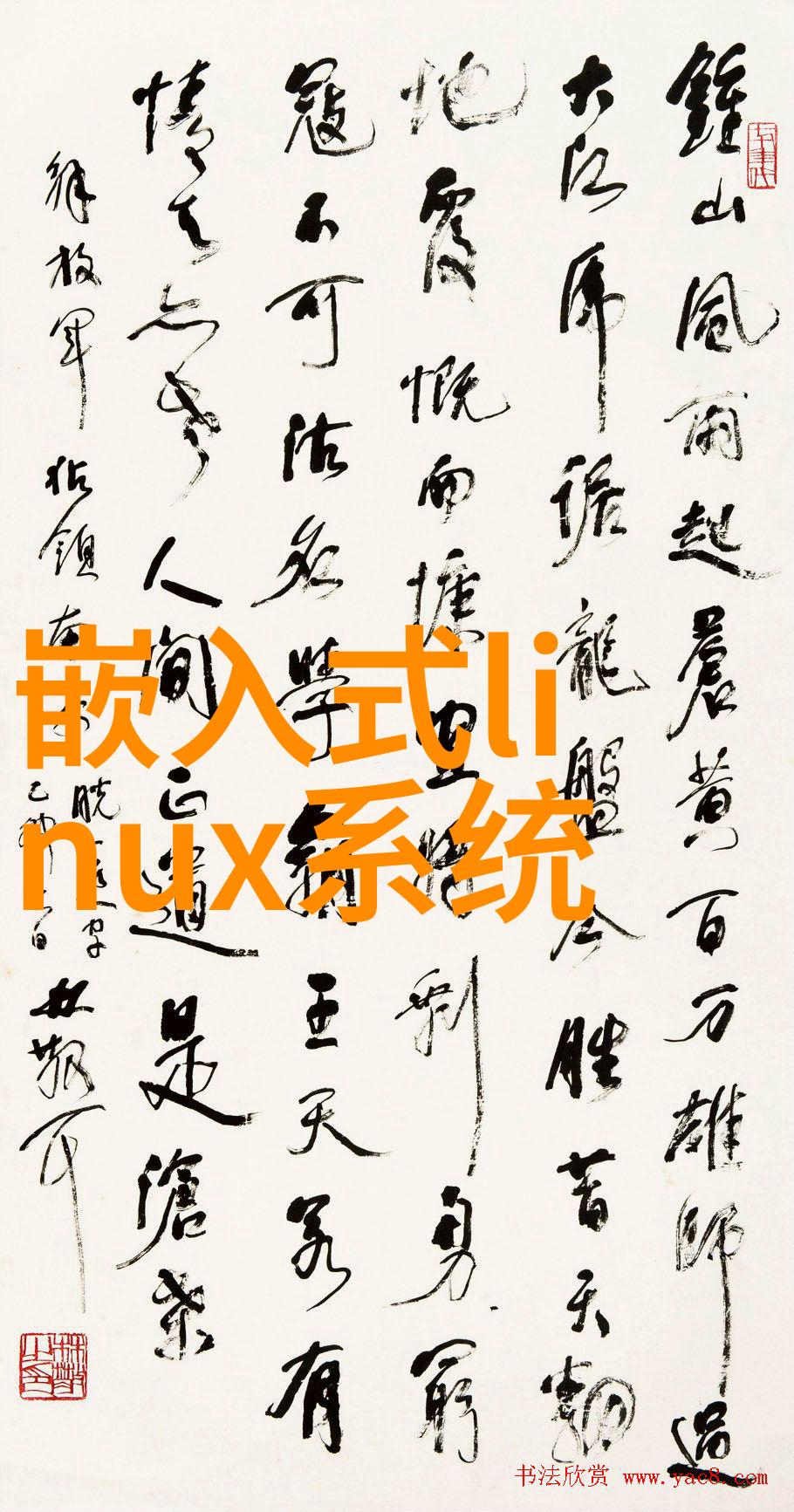 个人如何申请专利从概念到实践的全过程